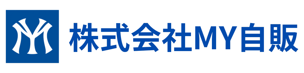 株式会社MY自販【公式】